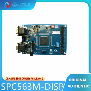 1PCS 100% Novo Original SPC563M-DISP Desenvolvimento de Placas de Kits e - Outros Processadores Descoberta Plus Kit de SPC563M MCU BRD
