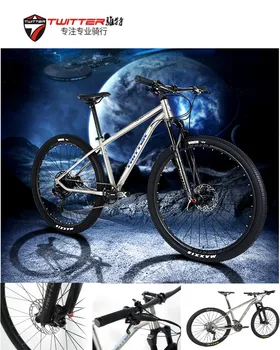 2022TWITTER bicicleta WERNER SX-ÁGUIA-12S China o melhor de titânio 27.5/29er de bicicleta de montanha com liga de titânio MTB bicicleta de montaña