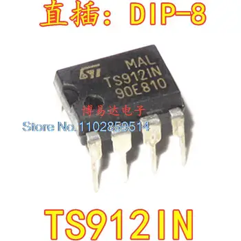 20PCS/MONTE TS912 TS912IN DIP-8 IC TS9121N