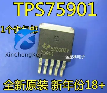 2pcs novo original 75901 TPS75901KTTT PARA-263 baixa queda de tensão regulador de