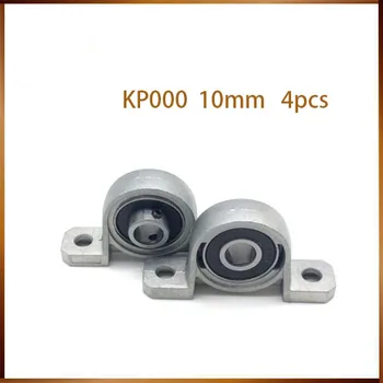 4Pcs de Bloco de apoio com Furo KP000 10mm de Diâmetro Interno de Liga de Zinco Bola de Metal Mancal de rolamentos