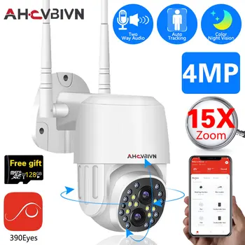 AHCVBIVN 2K 4MP 15x de Zoom 2.8+de 12 milímetros de Lente Dupla PTZ IP do WiFi da Câmera de Rastreamento Automático, Cor de Visão Noturna da Câmera de Vigilância 390eyeS