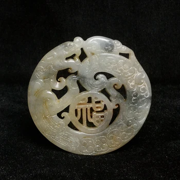 De Idade De Jade Chinês Mão Dragão Esculpido Pi Xiu Mouse Estátua Pingente Disco De Coleção