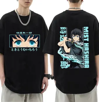 Demon Slayer Kimetsu Não Yaiba Muichiro Tokito 2023 Gráfico T-Shirt De Anime Japonês Homens Mulheres Da Moda Oversized T-Shirt De Streetwear