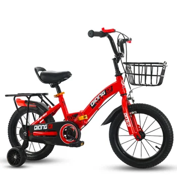 Dobramento de Bicicleta Bicicleta das Crianças Com Frente E Traseira Sensíveis Duplo, Freios Anti-Derrapante E Resistente ao Desgaste de Pneus