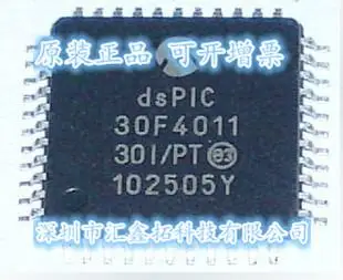DSPIC30F4011 - dsPIC30F4011-30IPT