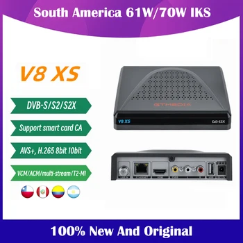 GTMEDIA V8XS Receptor de TV por Satélite DVB-S/S2/S2X,Realase 61W,70W LyngSat IKS,VCM/ACM/multi stream/T2-MI,CA com cartão de AVS+,H. 26510bit
