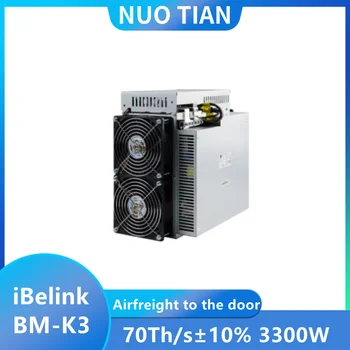 iBelink BM-K3 70º/s±10% 3300W Mais Poderoso KDA de Mineração, a Máquina de Alta Hashrate Baixo Consumo de Energia