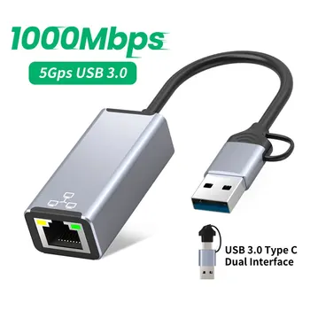 Interface dupla USB Tipo C para RJ45 Placa de Rede Externa com Fio USB 3.0 para 1000Mbps LAN Ethernet Adaptador Para PC Portátil Macbook