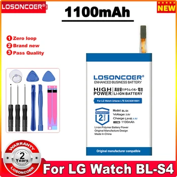 LOSONCOER BL-S4 1100mAh da Bateria Para LG Watch Urbano LTE Smart Watch EAC62618601