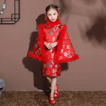 Meninas, O Outono Inverno De Espessura Quente Novo Hanfu Qipao Retro Estilo Chinês Princess Dress Flor De Desempenho De Impressão De Ano Novo Cheongsam
