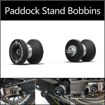 Paddock Stand Bobinas Para Ducati Monster 950 Monstro 821 / Panigale 899 Panigale 959 2013-2023