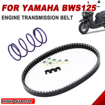 Para a YAMAHA BWS 125 BWS125 Scooter Acessórios da Motocicleta de Modificação de Unidade de Correia de Transmissão do Motor Correia de Peças de Reposição