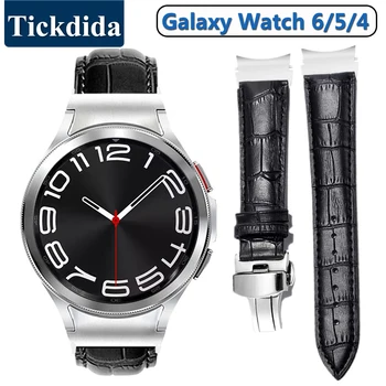 Pulseira de Couro genuíno para Samsung Galaxy Watch 6 Clássica 4 5 Pro Borboleta Pulseira de Fivela para Galaxy Watch 4 5 6 47mm 43mm 44mm