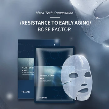 Umedecer a Pele do Rosto de Tratamento de Bose Nutritivo rosto a Máscara facial Limpa os poros Máscara para o Rosto, Hidratante Hidratar Anti-Envelhecimento