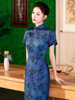Yourqipao Verão de Seda Azul Cheongsam Show de Desempenho Elegante Retro Viagens Foto Qipao Estilo Chinês Vestido de Noite para Mulheres