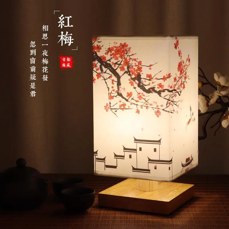 Retro Lâmpada De Tabela De Estilo Japonês, Estilo Antigo Pequena Lâmpada Da Noite De Estudo Sala De Chá Mestre Zen Quarto Lâmpada De Cabeceira