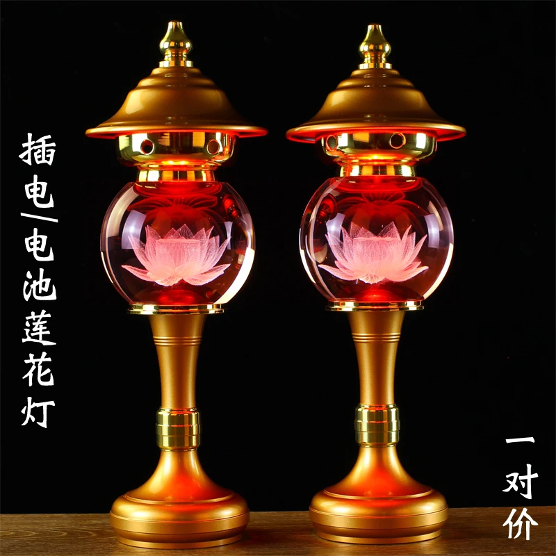 Led Cristal Colorido do Lotus-Lâmpada do Buda, Oferecendo Salão de Buda Guanyin Frente Changming Família arquitetura plugável ou Bateria Figurinhas