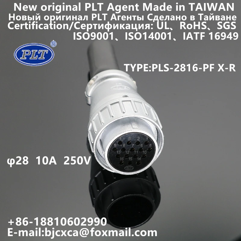 PLS-2816-RM+PF PLS-2816-RM-R PLS-2816-PF X-R PLT APEX Agente Global M28 16pins Conector de Plugue de Aviação NewOriginal RoHS UL TAIWAN